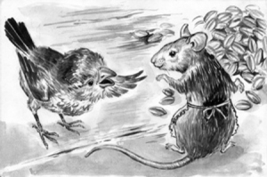 пословицы про мышь и воробья