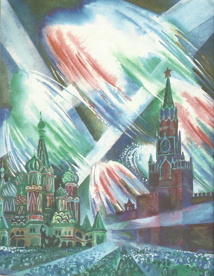Москва 9 мая - рисунок